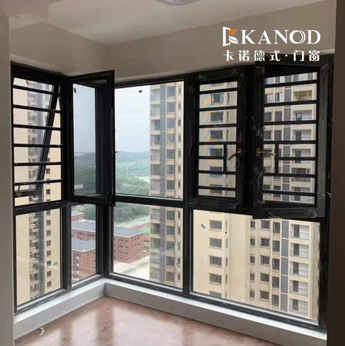 看得見風景的房子，才是真正奢侈的生活——鋁合金門窗廠家卡諾門窗的品質之選